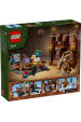 Obrázok pre LEGO MINECRAFT 21272 Kruh v lesním dvoře