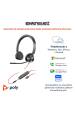 Obrázok pre HP Poly Stereofonní náhlavní souprava Poly Blackwire 3325 USB-C s certifikací Microsoft Teams + 3,5mm konektor + adaptér USB-C/A