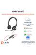 Obrázok pre HP Poly Stereofonní náhlavní souprava Poly Blackwire 3325 USB-C s certifikací Microsoft Teams + 3,5mm konektor + adaptér USB-C/A