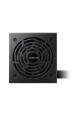 Obrázok pre GIGABYTE P750BS napájecí zdroj 750 W 20+4 pin ATX ATX Černá