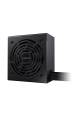 Obrázok pre GIGABYTE P750BS napájecí zdroj 750 W 20+4 pin ATX ATX Černá