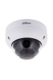Obrázok pre IP kamera Dahua IPC-HDBW3842R-ZAS-2712