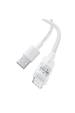 Obrázok pre Baseus Gem Rychlonabíjecí kabel USB na IP 2,4A 2 m Bílá