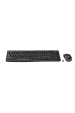 Obrázok pre Logitech MK270