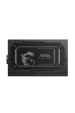 Obrázok pre Napájecí zdroj  MAG  A750GL 750W PCIE5 II 80+ Gold (306-7ZP8D11-CE0)