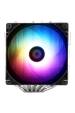 Obrázok pre Thermalright Peerless Assassin 120 SE ARGB Procesor Vzduchový chladič 12 cm Černá 1 kusů