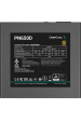 Obrázok pre Deepcool PN650D 650w Gold Direct PSU