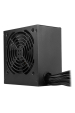Obrázok pre MSI MAG A750GN PCIE5 napájecí zdroj 750 W 20+4 pin ATX ATX Černá