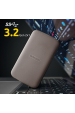 Obrázok pre Intenso TX500 2 TB USB typu C 3.2 Gen 2 (3.1 Gen 2) Hnědá