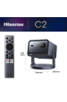 Obrázok pre Hisense C2 2000 ANSI lumen UHD 4K (3840x2160) Šedá