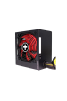 Obrázok pre Xilence XN225 napájecí zdroj 650 W 20+4 pin ATX ATX Černá, Červená