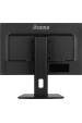 Obrázok pre iiyama ProLite XUB2395WSU-B5 počítačový monitor 57,1 cm (22.5") 1920 x 1200 px WUXGA LED Černá