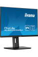 Obrázok pre iiyama ProLite XUB2395WSU-B5 počítačový monitor 57,1 cm (22.5") 1920 x 1200 px WUXGA LED Černá