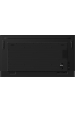 Obrázok pre iiyama LH7565UHSB-B1 sdělovací displej Stánkový design 189,2 cm (74.5") LED Wi-Fi 800 cd/m² 4K Ultra HD Černá Zabudovaný procesor Android 11 24/7
