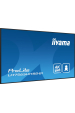 Obrázok pre iiyama LH7565UHSB-B1 sdělovací displej Stánkový design 189,2 cm (74.5") LED Wi-Fi 800 cd/m² 4K Ultra HD Černá Zabudovaný procesor Android 11 24/7