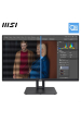 Obrázok pre MSI Pro MP245PG počítačový monitor 60,5 cm (23.8") 1920 x 1080 px Full HD LCD Černá