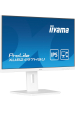 Obrázok pre iiyama ProLite XUB2497HSU-W2 počítačový monitor 60,5 cm (23.8") 1920 x 1080 px Full HD LED Bílá