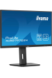 Obrázok pre iiyama ProLite XUB2797QSN-B2 počítačový monitor 68,6 cm (27") 2560 x 1440 px Quad HD LED Černá