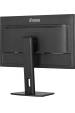 Obrázok pre iiyama ProLite XUB2797QSN-B2 počítačový monitor 68,6 cm (27") 2560 x 1440 px Quad HD LED Černá