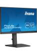 Obrázok pre iiyama ProLite XUB2293HSU-B7 počítačový monitor 54,6 cm (21.5") 1920 x 1080 px Full HD LED Černá