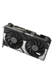 Obrázok pre ASUS Dual -RTX5060TI-O16G NVIDIA GeForce RTX 5060 Ti 16 GB GDDR7