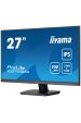 Obrázok pre iiyama ProLite XU2793QSU-B7 LED display 68,6 cm (27") 2560 x 1440 px Wide Quad HD Černá