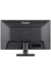 Obrázok pre iiyama ProLite XU2793QSU-B7 LED display 68,6 cm (27") 2560 x 1440 px Wide Quad HD Černá