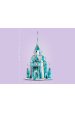 Obrázok pre LEGO DISNEY 43197 LEDOVÉ KRÁLOVSTVÍ - LEDOVÝ HRAD