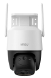 Obrázok pre IMOUCruiser SC 4G LTE 5MP kamera IPC-K7FP-5H0TE