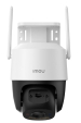 Obrázok pre IMOUCruiser SC 4G LTE 5MP kamera IPC-K7FP-5H0TE