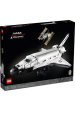 LEGO ICONS 10283 DISCOVERY SHUTTLE NASA Obrázok pre LEGO ICONS 10283 DISCOVERY SHUTTLE NASA