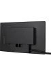 Obrázok pre iiyama TF2238MSC-B1 sdělovací displej Digitální tabule 55,9 cm (22") LED 600 cd/m² Full HD Černá Dotyková obrazovka