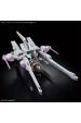 Obrázok pre HGCE 1/144 LIGHTNING BUSTER GUNDAM