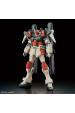 Obrázok pre HGCE 1/144 LIGHTNING BUSTER GUNDAM