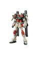 Obrázok pre HGCE 1/144 LIGHTNING BUSTER GUNDAM
