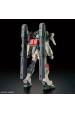 Obrázok pre HGCE 1/144 LIGHTNING BUSTER GUNDAM