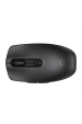 Obrázok pre HP 695 Rechargeable Wireless Mouse