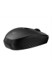 Obrázok pre HP 695 Rechargeable Wireless Mouse