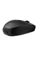 Obrázok pre HP 695 Rechargeable Wireless Mouse