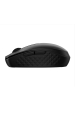 Obrázok pre HP 695 Rechargeable Wireless Mouse
