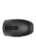 Obrázok pre HP 695 Rechargeable Wireless Mouse