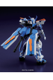 Obrázok pre BANDAI HG 1/144 GUNDAM ASTRAY BLUE FRAME SECOND sběratelská figurka