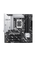 Obrázok pre ASUS PRIME Z890M-PLUS WIFI Intel Z890 LGA 1851 (Socket V1) Micro ATX