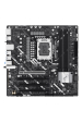 Obrázok pre ASUS PRIME Z890M-PLUS WIFI Intel Z890 LGA 1851 (Socket V1) Micro ATX