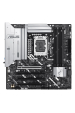 Obrázok pre ASUS PRIME Z890M-PLUS WIFI Intel Z890 LGA 1851 (Socket V1) Micro ATX