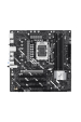 Obrázok pre ASUS PRIME Z890M-PLUS WIFI Intel Z890 LGA 1851 (Socket V1) Micro ATX