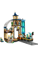 Obrázok pre LEGO CITY 60469 Hlavní vlakové nádraží