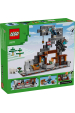 Obrázok pre LEGO MINECRAFT 21277 Důl Krumpáč