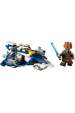 Obrázok pre LEGO STAR WARS 75400 Mikrostíhačka Jedi Plo Koona
