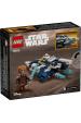 Obrázok pre LEGO STAR WARS 75400 Mikrostíhačka Jedi Plo Koona